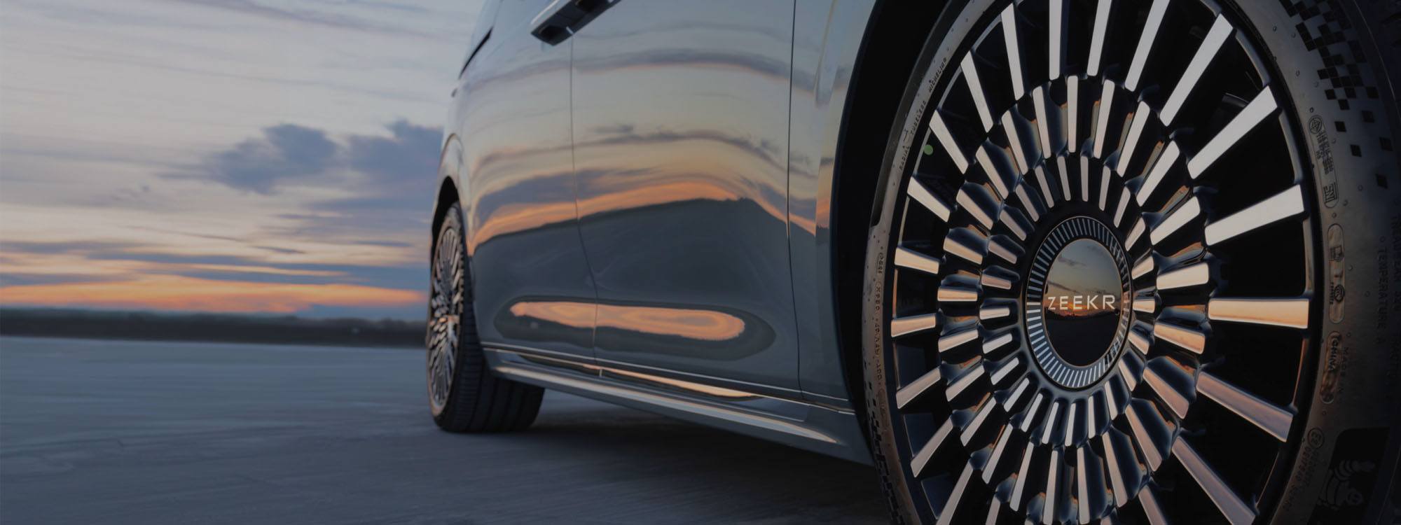 Close up view of a Zeekr alloy wheel
